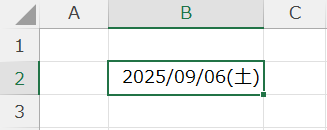 【Excel】今日の日付をショートカット「Ctrl+;(セミコロン)」で自動入力→表示形式を「年/月/日(曜日)」にする ※年は4桁 月と日は2桁で