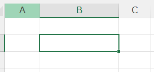 【Excel】セルに「今日の日付」を自動入力できるショートカットキー「Ctrl＋;（セミコロン）」