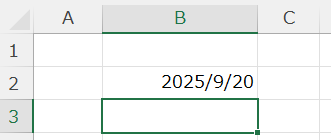 【Excel】セルに「今日の日付」を自動入力できるショートカットキー「Ctrl＋;（セミコロン）」