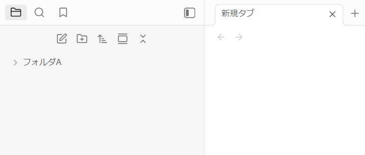 【Obsidian】画面左端にある「リボンメニュー」を非表示/表示(再表示)する方法